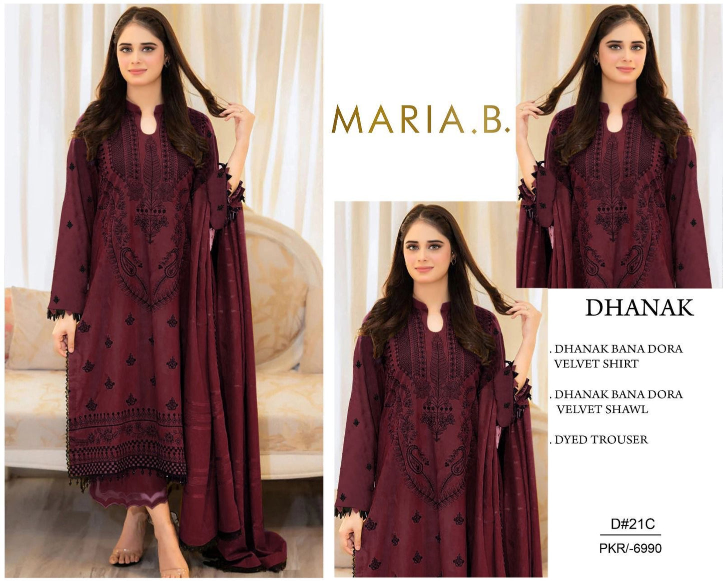 Dhanak Banadora Velvet embroidered suit 3Pc. FL-13