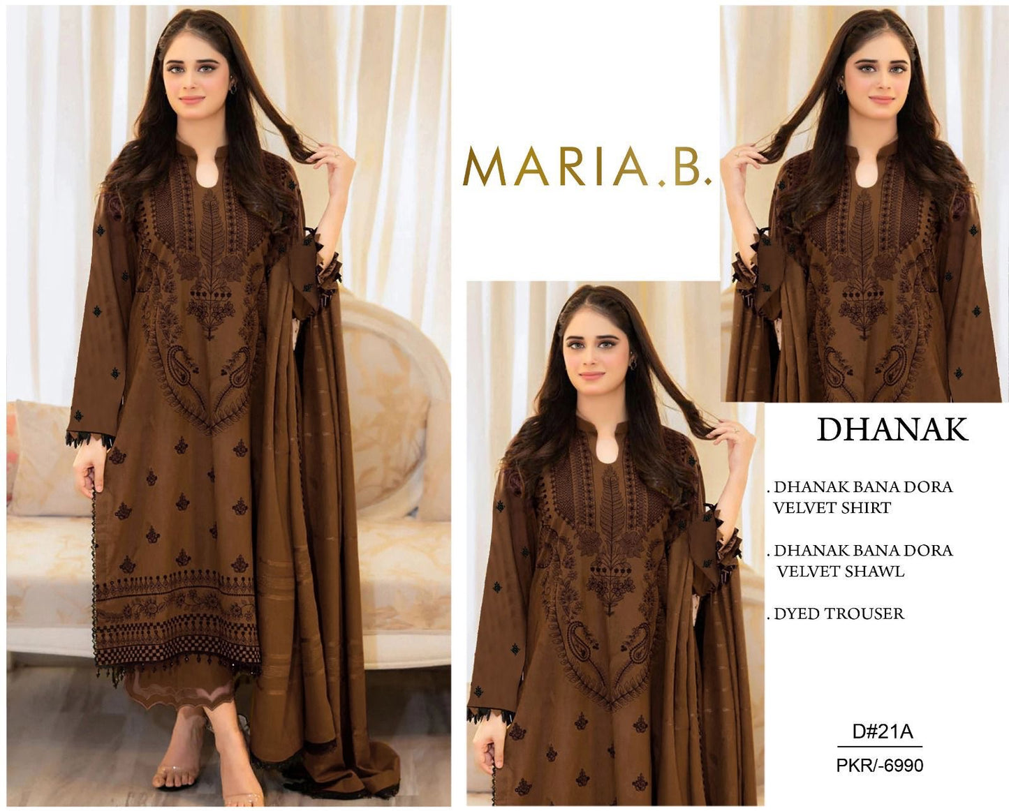 Dhanak Banadora Velvet embroidered suit 3Pc. FL-14