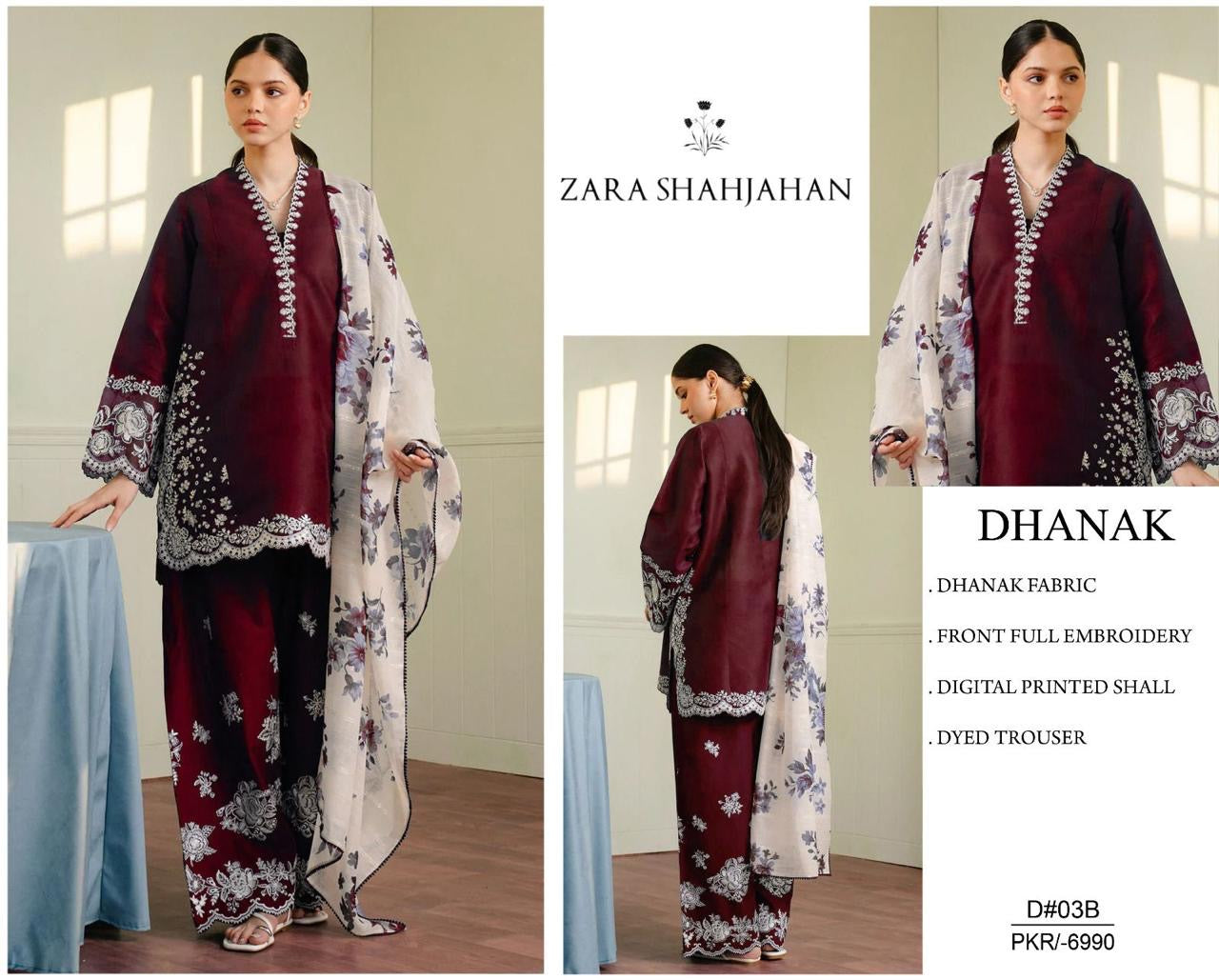 NUREH Dhanak 3pcs