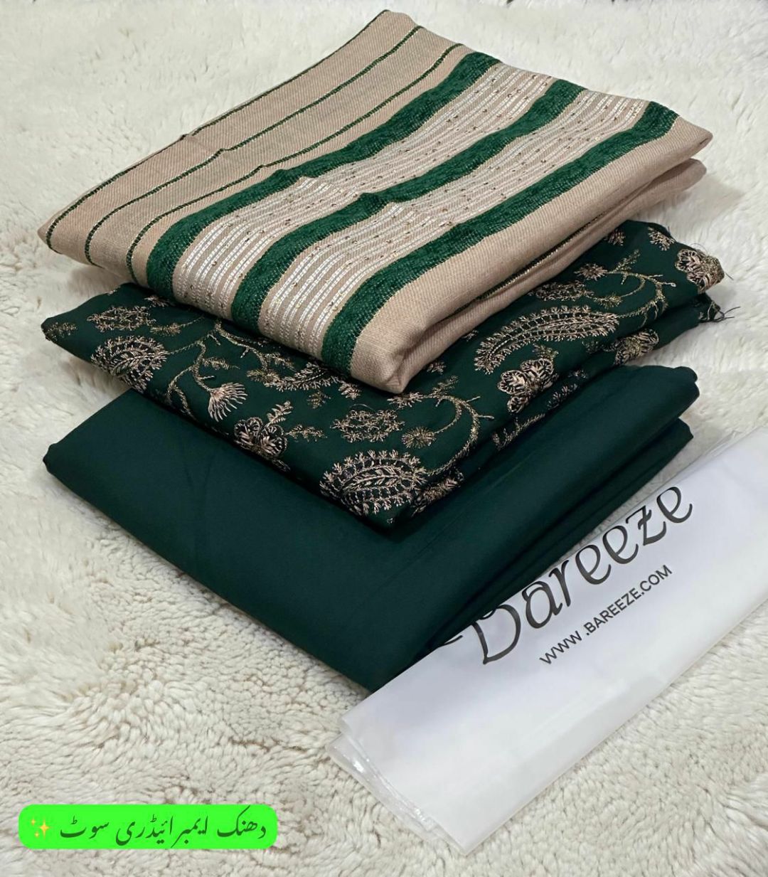 Dhanak Embroidery # pcs suit K-886