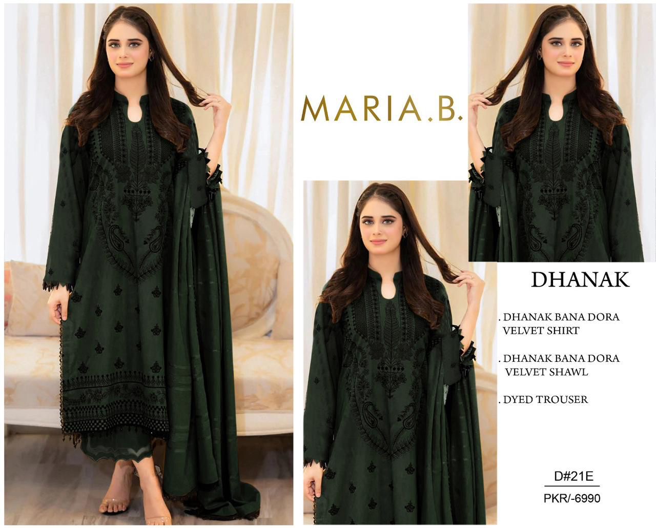 Dhanak Banadora Velvet embroidered suit 3Pc. FL-11