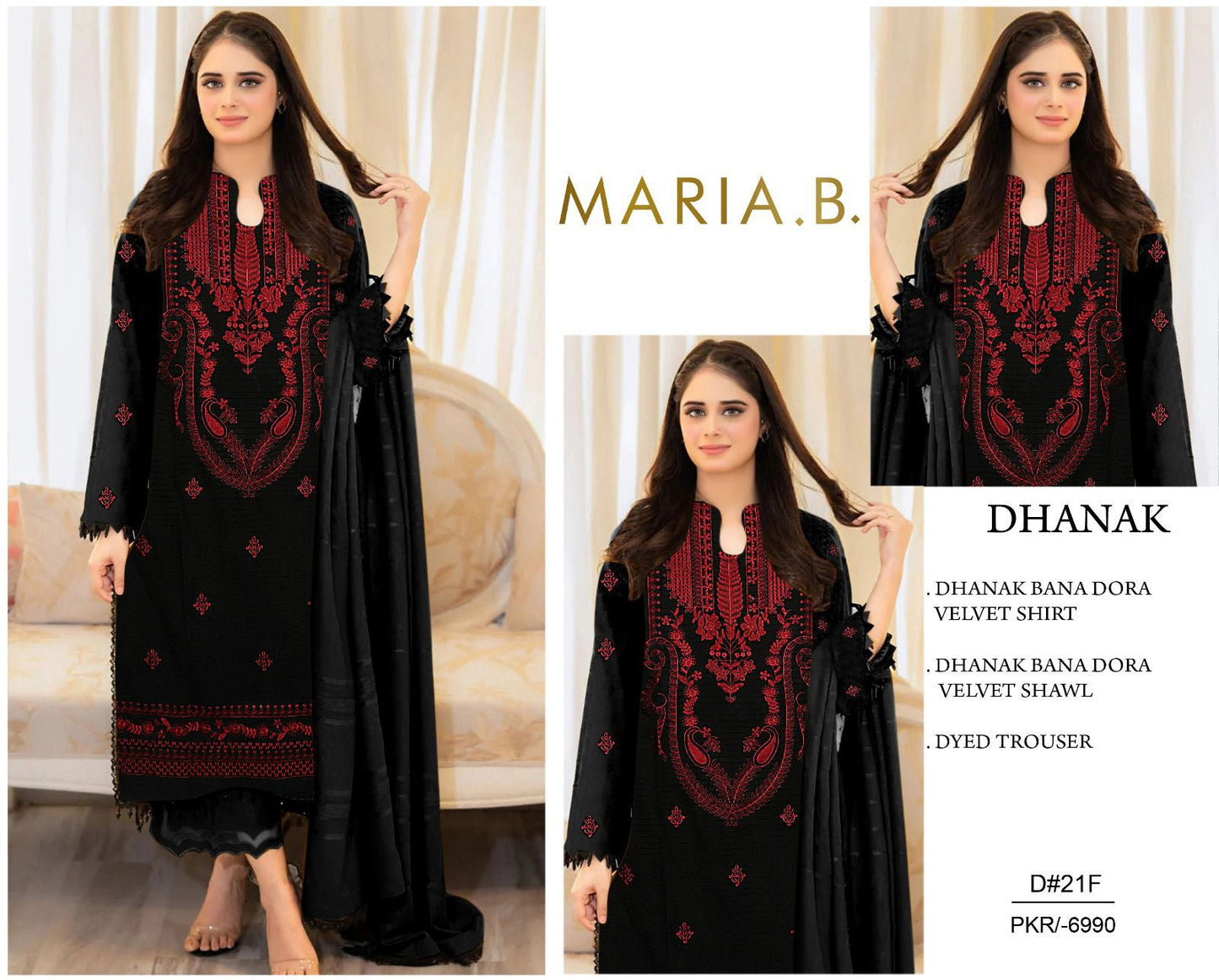 Dhanak Banadora Velvet embroidered suit 3Pc. FL-10